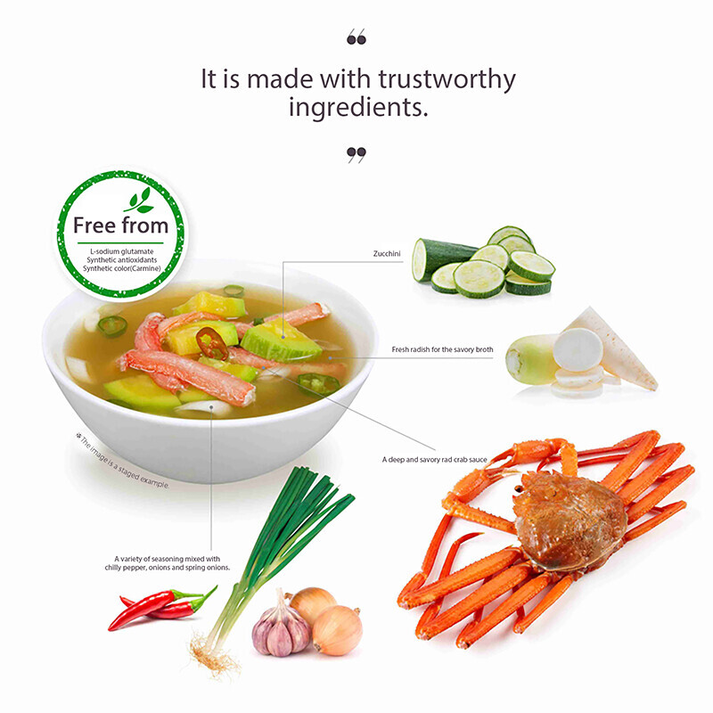 강원더몰,진짜 속초홍게가 들어간 간편 속초홍게된장국 50g(10g x 5ea)