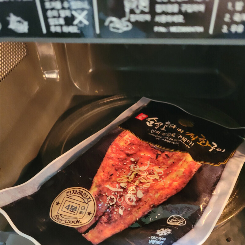 속초몰,속초순살코다리직화구이 160g