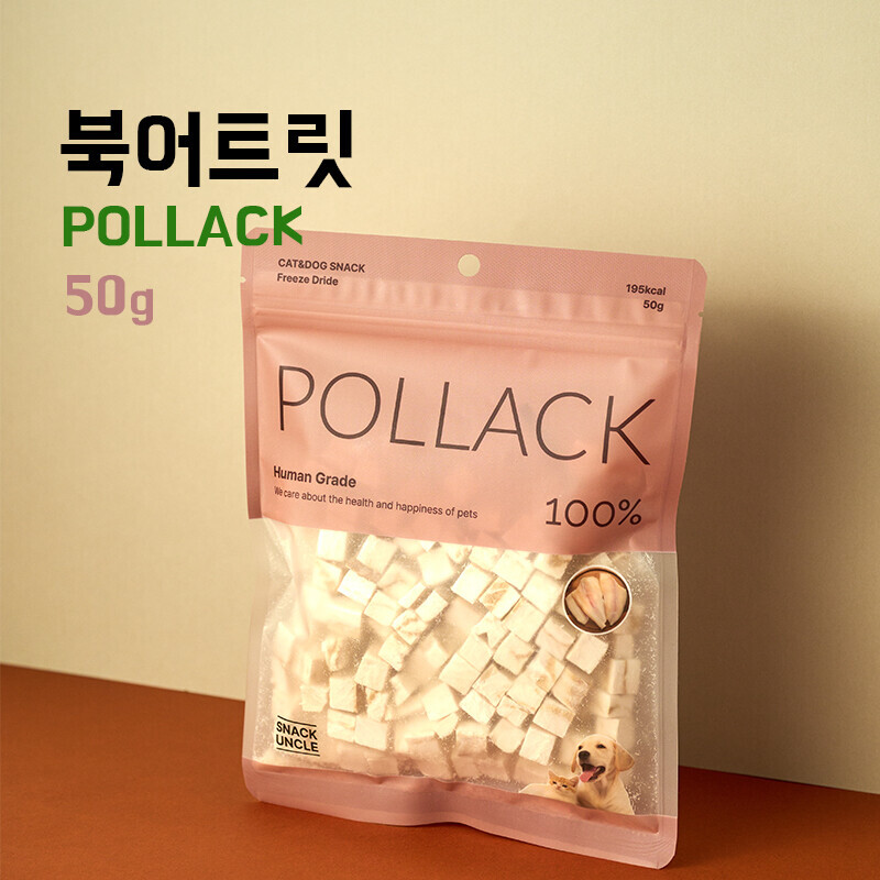 강원더몰,(라이브특가) 강아지 고양이 간식세트(5종) 50g*5ea