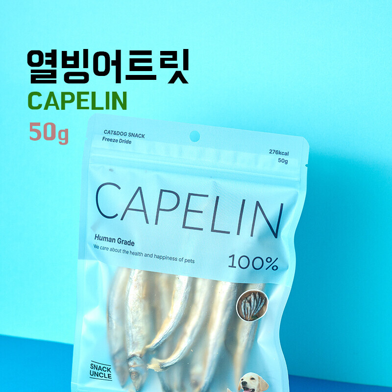 강원더몰,(라이브특가) 강아지 고양이 간식세트(5종) 50g*5ea