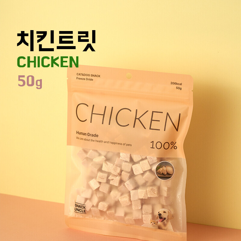 강원더몰,(라이브특가) 강아지 고양이 간식세트(5종) 50g*5ea