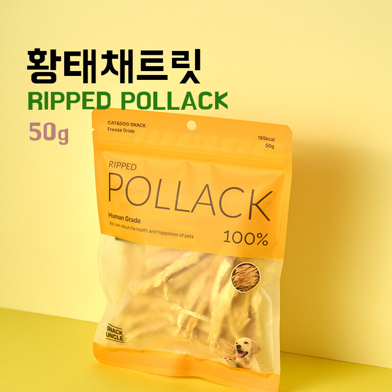 강원더몰,(라이브특가) 강아지 고양이 간식세트(5종) 50g*5ea